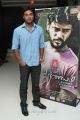 Actor Vikram at Nirnayam Movie Audio Launch Photos