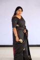 Actress Nirosha Images in Black Saree