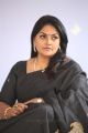 Actress Nirosha Ramki Images in Black Saree