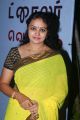 Tamil TV Serial Actress Lavanya @ Nisaptham Audio Launch Stills