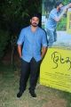 Actor Ajay @ Nisaptham Audio Launch Stills