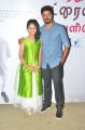 Baby Sathanya, Ajay @ Nisaptham Audio Launch Stills