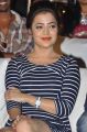 Nisha Agarwal Hot Photos at Saradaga Ammayilatho Audio Launch