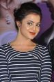 Actress Nisha Agarwal Photos at Saradaga Ammayilatho Audio Launch