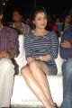 Nisha Agarwal Hot Photos at Saradaga Ammai Tho Audio Launch