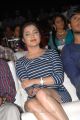 Nisha Agarwal Hot Photos at Saradaga Ammayilatho Audio Release