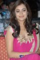 Nisha Agarwal Cute Stills