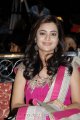 Nisha Agarwal Cute Stills