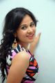 O Ravana Lanka Movie Actress Nisha Kothari Hot Photos