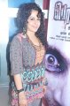 Nisha Lalwani at Pollangu Movie Audio Launch