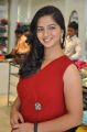 Cute Nisha Shah Latest Stills