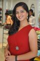 Nisha Shah in Red Dress Stills