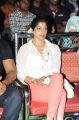 Telugu Actress Nishanti Stills @ Second Hand Audio Launch