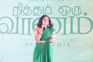 Lyricist Krithika Nelson @ Nitham Oru Vaanam Pre Release Event Stills