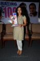 Nithya Menon at Ishq 100 Days Celebrations