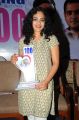 Nithya Menon in Salwar Kameez at Ishq 100 Days Celebrations