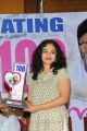 Nithya Menon at Ishq 100 Days Celebrations