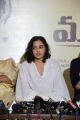 Actress Nitya Menon Recent Pics at Malini 22 Press Meet