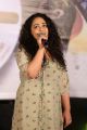 Nithya Menon Cute Stills @ Awe Pre Release