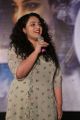 Nitya Menon Cute Stills @ Awe Pre Release