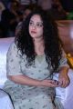 Nitya Menen Cute Stills @ Awe Pre Release