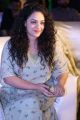 Nithya Menon Cute Stills @ Awe Pre Release