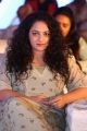 Nithya Menon Cute Stills @ Awe Movie Pre Release