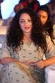 Nitya Menon Cute Stills @ Awe Pre Release