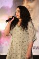 Nithya Menon Cute Stills @ Awe Pre Release