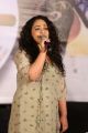 Nithya Menon Cute Stills @ Awe Pre Release