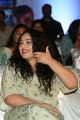 Actress Nithya Menon Cute Stills @ Awe Pre Release