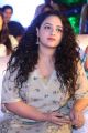 Actress Nithya Menon Cute Stills @ Awe Pre Release