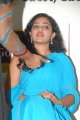 Nithya Menon Hot in Saree Pics