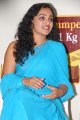 Nithya Menon Hot in Saree Pics