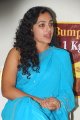 Nithya Menon Hot in Saree Pics