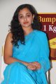 Nithya Menon Hot in Saree Pics