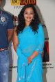 Nithya Menon Hot in Saree Pics