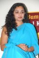 Nithya Menon Hot in Saree Pics