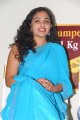 Nithya Menon Hot in Saree Pics