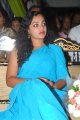 Nithya Menon Hot in Saree Pics