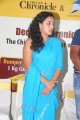 Nithya Menon Hot in Saree Pics