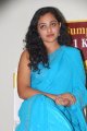 Nithya Menon Hot in Saree Pics