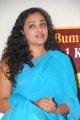 Nithya Menon Hot in Saree Pics