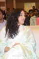 Actress Nithya Menon @ 100 Days of Love Audio Launch Images