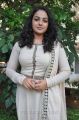 Actress Nithya Menon Hot Photos in White Salwar Kameez