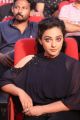 Actress Nithya Menen Images @ Janatha Garage Audio Launch