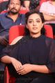 Actress Nitya Menen Images @ Janatha Garage Audio Launch