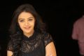 Actress Nithya Shetty Interview about Padesave Movie