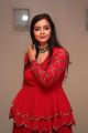 O Pitta Katha Heroine Nithya Shetty Red Dress Photos