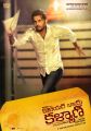 Actor Nitin in Courier Boy Kalyan Movie First Look Posters